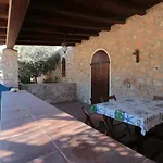 Apart Otel Dammusi Del Sole Lampedusa