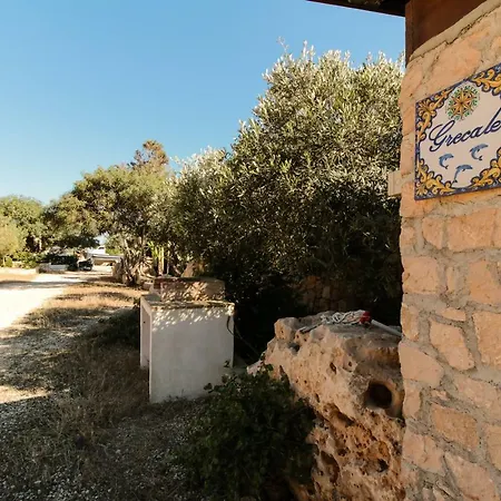 Dammusi Del Sole Aparthotel Lampedusa